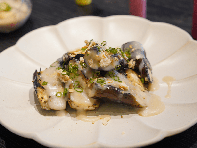 aubergine japonaise