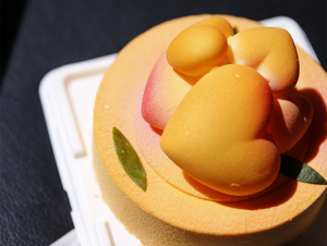 Recette entremets noisette agrumes Saint Valentin
